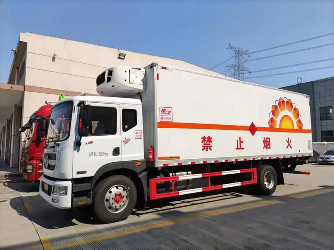康平危险品托运